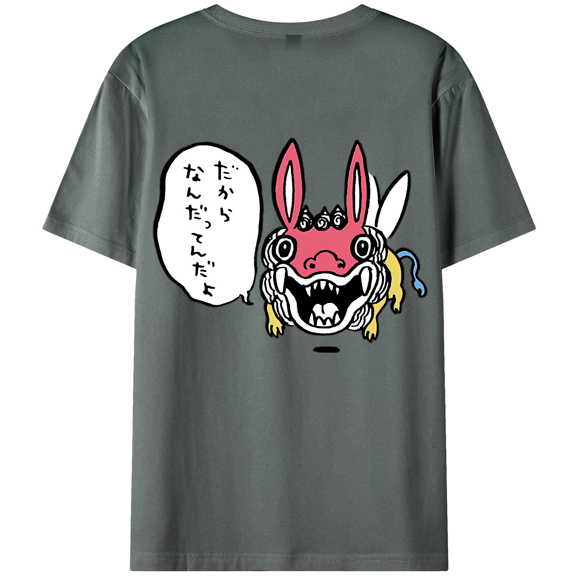 （画像用） ちいかわ でかつよ Chii-kawa Dekatsuyo 綿100％ メンズ半袖Tシャツ（バックプリント） 通気性